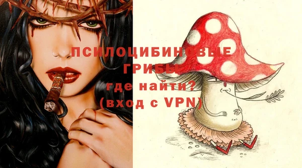 мефедрон VHQ Белоозёрский